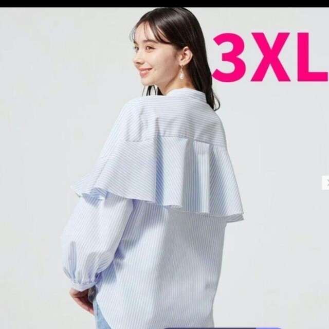 GU(ジーユー)の3XL ブルー　ラッフルスリーブブラウスQ　新品　ユニクロ レディースのトップス(シャツ/ブラウス(長袖/七分))の商品写真