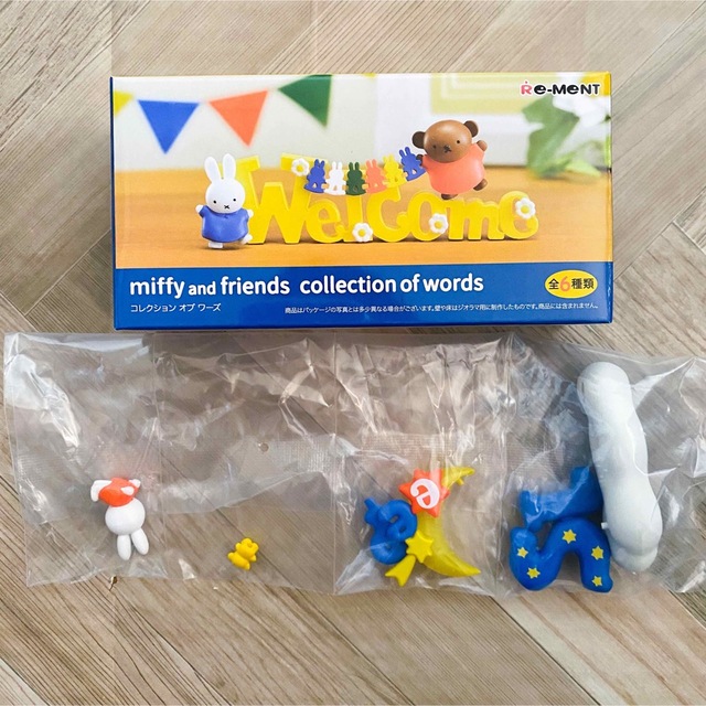 miffy(ミッフィー)のmiffy ミッフィー コレクションオブワーズ Sleep フィギュア エンタメ/ホビーのフィギュア(その他)の商品写真