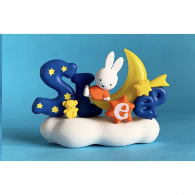 miffy(ミッフィー)のmiffy ミッフィー コレクションオブワーズ Sleep フィギュア エンタメ/ホビーのフィギュア(その他)の商品写真