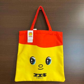 新品　トートバッグ　フエキくん　レトロ(トートバッグ)