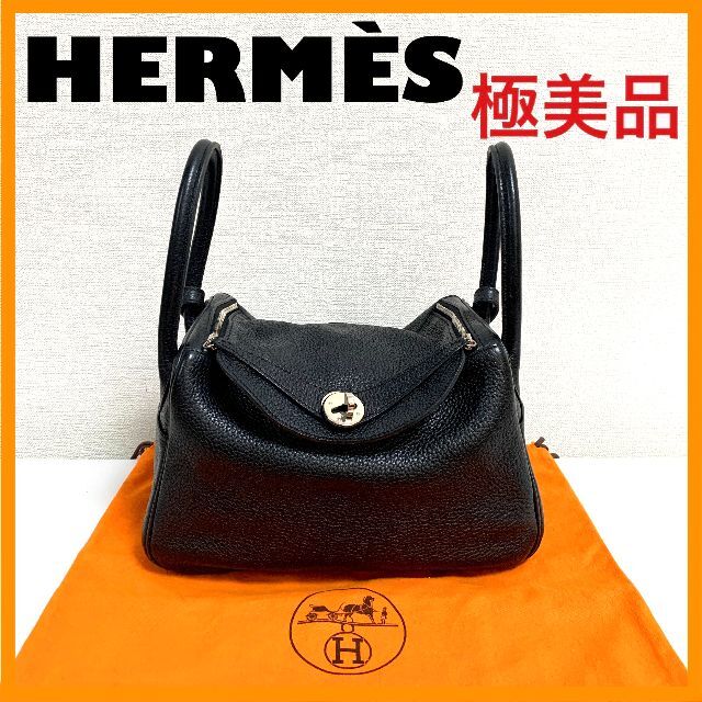 Hermes❤️極美品❤️エルメス リンディ26 トリヨンクレマンス ブラック シルバー金具