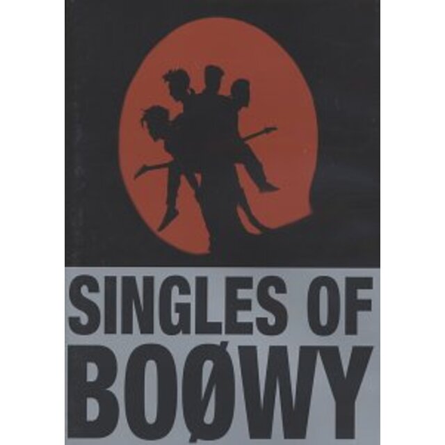 SINGLES OF BOΦWY [DVD] p706p5g3〜5日程度でお届け海外在庫