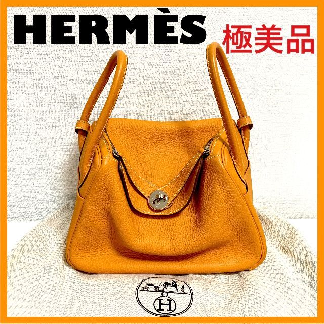 Hermes - ❤️極美品❤️エルメス リンディ26 トリヨンクレマンス オレンジ シルバー金具