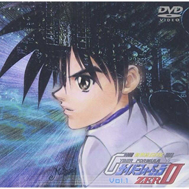 【中古】新世紀GPXサイバーフォーミュラ ZERO VOL.1 [DVD] p706p5g | フリマアプリ ラクマ