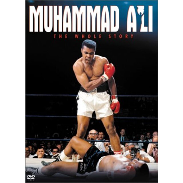 Muhammed Ali: Whole Story [DVD]