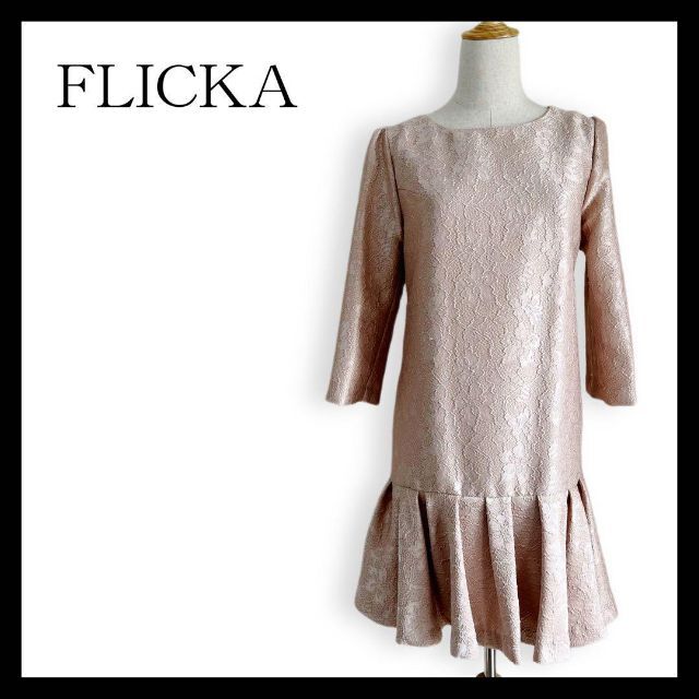 FLICKA(フリッカ)のFLICKA フリッカ フォーマル ワンピース ジャガード ピンクベージュ S レディースのワンピース(ひざ丈ワンピース)の商品写真