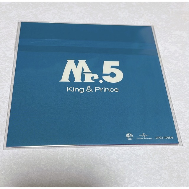 King & Prince(キングアンドプリンス)のKing & Princeアナザージャケット5種セット エンタメ/ホビーのタレントグッズ(アイドルグッズ)の商品写真