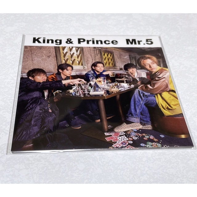 King & Prince(キングアンドプリンス)のKing & Princeアナザージャケット5種セット エンタメ/ホビーのタレントグッズ(アイドルグッズ)の商品写真