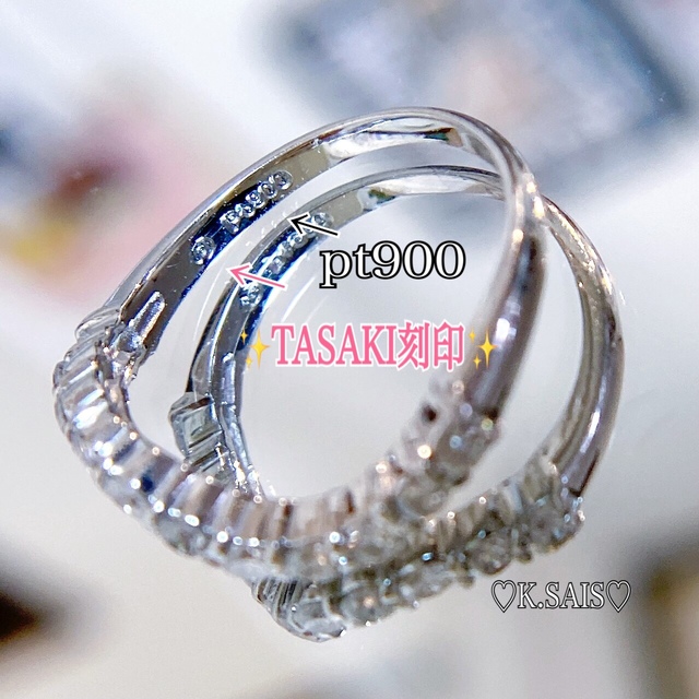 TASAKI(タサキ)のTASAKI PT900ダイヤモンドリング エタニティダイヤリング pt K18 レディースのアクセサリー(リング(指輪))の商品写真