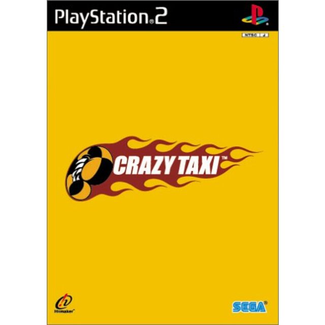 CRAZY TAXI(クレイジータクシー) (Playstation2) p706p5g