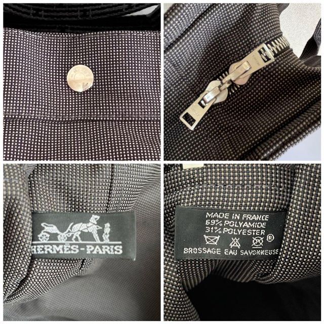 美品★HERMES トートバッグ エールライン グレー MM Hロゴ グレー