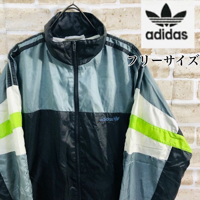 【レア】アディダスadidas ナイロンジャケット　グレーゆるだぼ フリーサイズ | フリマアプリ ラクマ