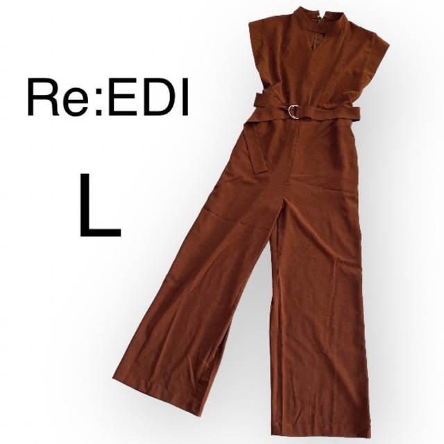 Re:EDIT(リエディ)のリエディ　オールインワン　サロペット　ブラウン　茶色　Lサイズ レディースのパンツ(オールインワン)の商品写真