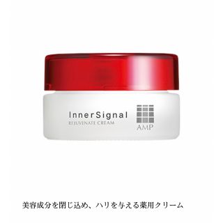 インナーシグナル(InnerSignal（Otsuka Pharmaceutical）)のインナーシグナル　リジュブネイトクリーム(フェイスクリーム)