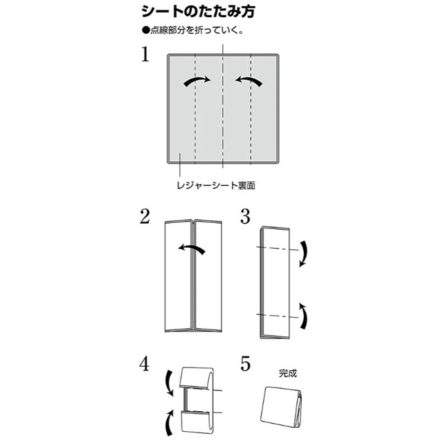 キャプテンスタッグ★厚めウレタン入り★クッションシート145cm★レジャーマット スポーツ/アウトドアのアウトドア(寝袋/寝具)の商品写真