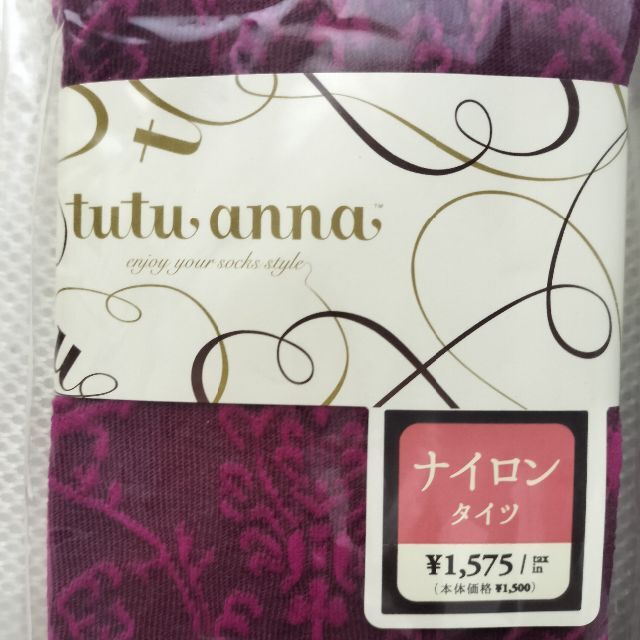 tutuanna(チュチュアンナ)のTutuanna タイツ3足 新品 オトク レディースのレッグウェア(タイツ/ストッキング)の商品写真