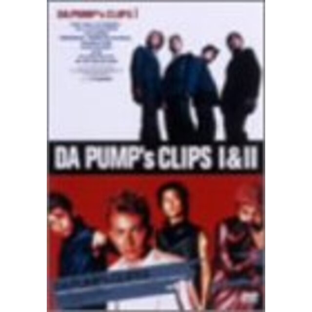 DA PUMP’S CLIPS I&II [DVD]