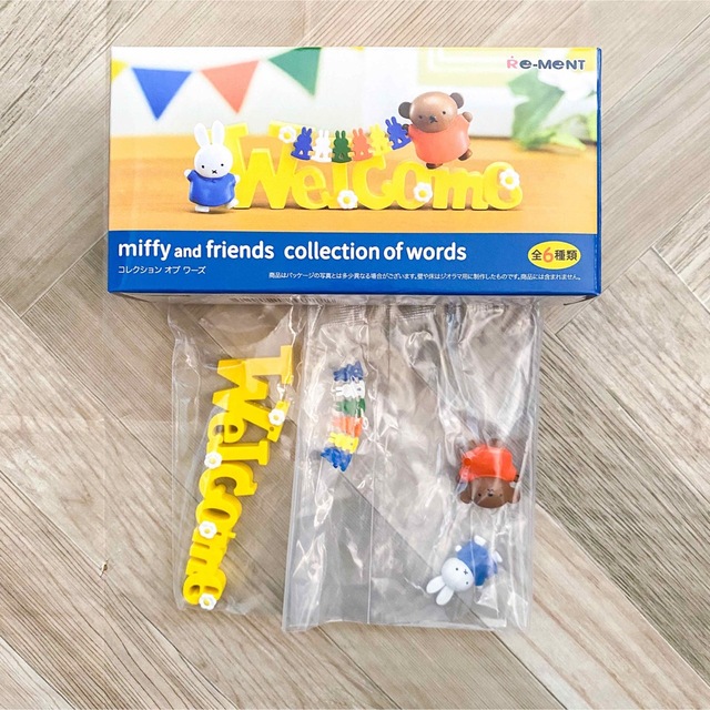 miffy(ミッフィー)のmiffy ミッフィー コレクションオブワーズ welcome フィギュア エンタメ/ホビーのフィギュア(その他)の商品写真