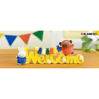 ミッフィー(miffy)のmiffy ミッフィー コレクションオブワーズ welcome フィギュア(その他)