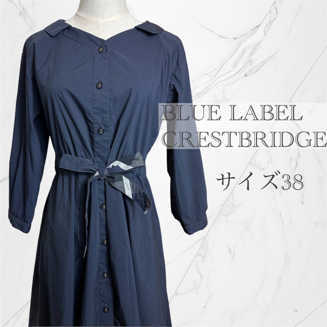 BLUE LABEL CRESTBRIDGE シャツワンピース ウエストリボン ＼半額SALE