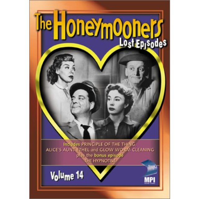 Honeymooners: The Lost Episodes 14 [DVD]
