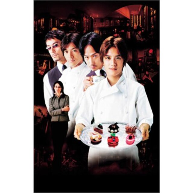 アンティーク ～西洋骨董洋菓子店～ DVD-BOX p706p5g