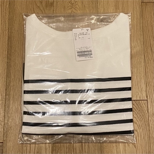 DEUXIEME CLASSE(ドゥーズィエムクラス)のDeuxieme Classe　Cropped Stripe Tシャツ　ブラック レディースのトップス(カットソー(長袖/七分))の商品写真