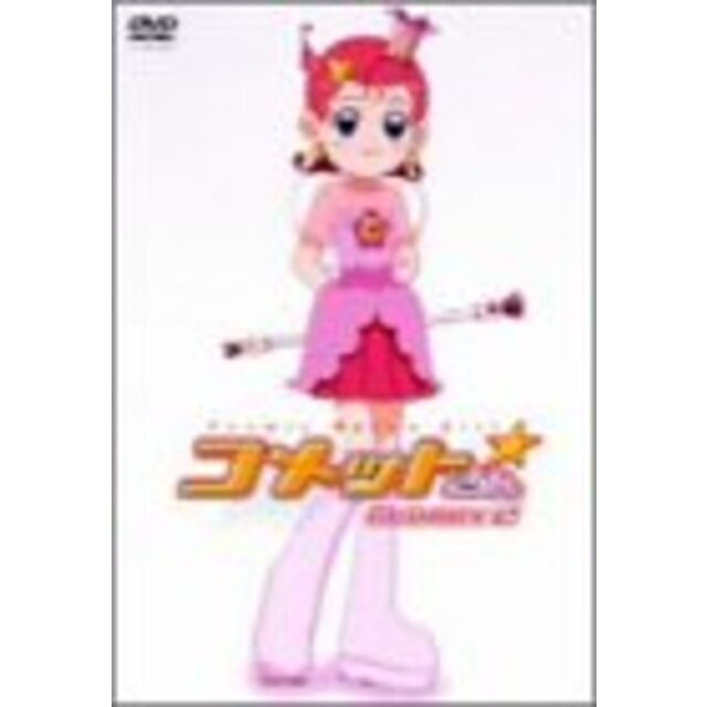 コメットさん☆ DVD-BOX 2 p706p5g