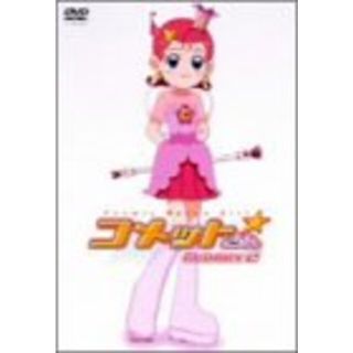 中古】コメットさん☆ DVD-BOX 2 p706p5gの通販 by ドリエム ...