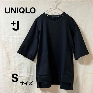ユニクロ(UNIQLO)のUNIQLO スーピマコットンオーバーサイズT（5分袖）+J(Tシャツ(半袖/袖なし))