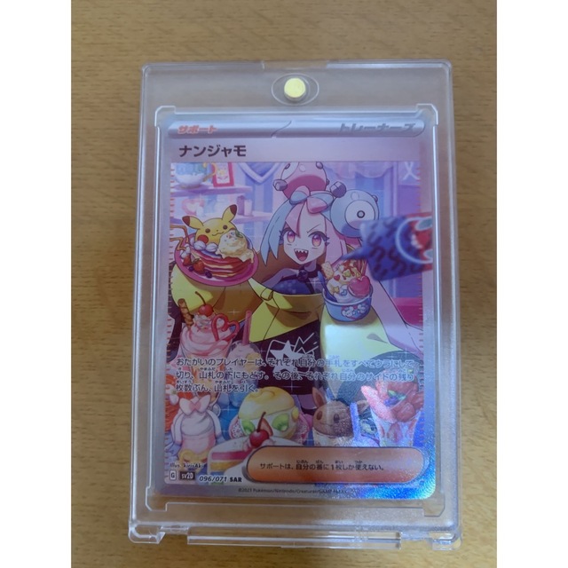 Nintendo Switch 新品未開封品 Nintendo Switch 新品未開封品