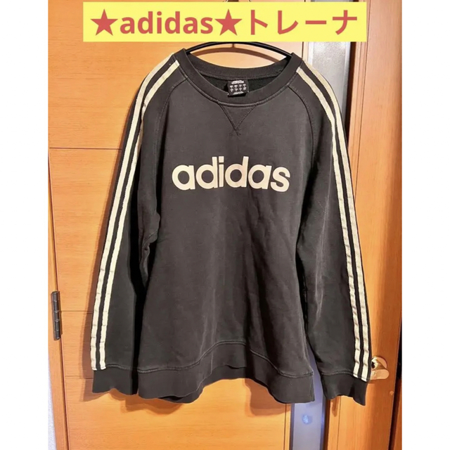 adidas(アディダス)の★adidas★トレ－ナ メンズのトップス(その他)の商品写真