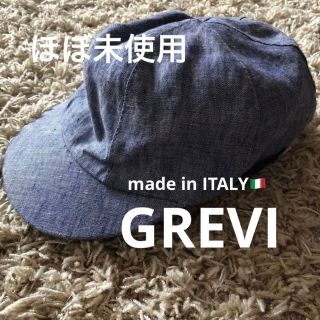 グレヴィ(GREVI)の大特価　美品　GREVI 帽子　オシャレ　サエグサ　キャスケット キャップ(帽子)