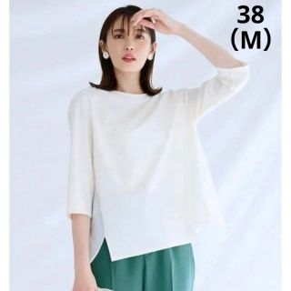 ニジュウサンク(23区)の【美品】23区　コットンツイルジャージー フレア プルオーバー(カットソー(半袖/袖なし))