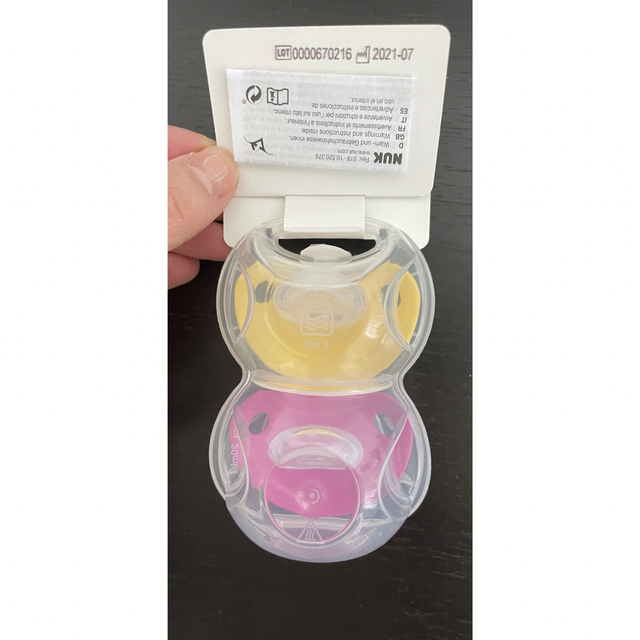 マスク限定 新品NUK ペッパピッグ おしゃぶり18〜36ヶ月用 2個セットの通販 by Twins|ラクマ 新品NUK ペッパピッグ おしゃぶり18〜36ヶ月用 2個セット