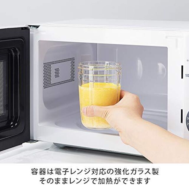 【特価商品】イワタニ サイレントミルサー おろしカッターセット IFM-S30G 5