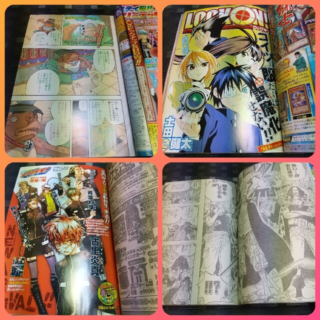 集英社 - 週刊少年ジャンプ 2010年18号※NARUTO巻頭※REBORN!センターの 集英社 - 週刊少年ジャンプ 2010年18号※NARUTO巻頭※REBORN!センターの