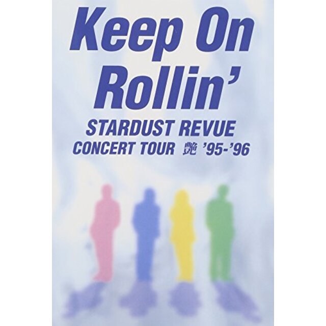 Keep On Rollin’ [DVD] p706p5g