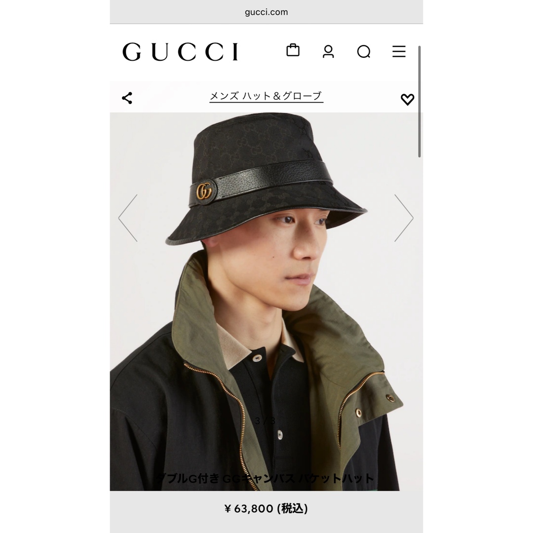 Gucci - 定価以下 グッチ 新作 ハットの通販 by Best shop|グッチなら