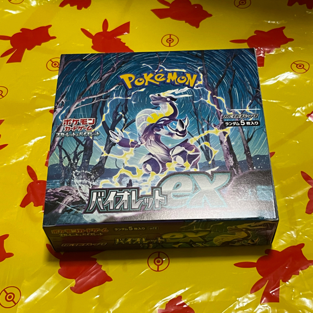 ポケモンカード バイオレットex 1BOX シュリンクなし 楽天 7040円 www