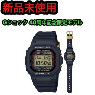☆正規品・新品・送料込☆DW-5040PG-1JR CASIO G-SHOCKの通販|ラクマ