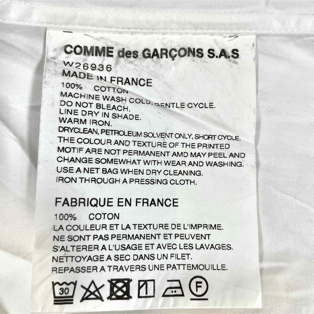 COMME des GARCONS コム デ ギャルソン プリント シャツ M