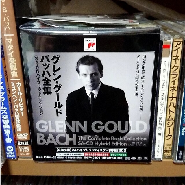 SACD グレン・グールド★BACH 全集 24SACD＋2CDクラシック