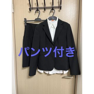 アオヤマ(青山)の洋服の青山 imgn リクルートスーツ上下 7号(スーツ)