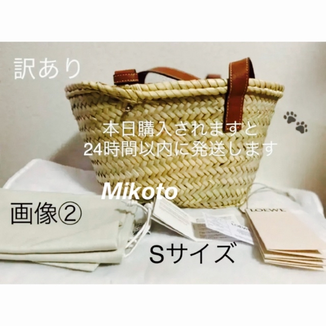 画像②訳あり/ネオン色♡新品未使用/LOEWE/ロエベ・かごバッグ | フリマアプリ ラクマ