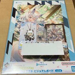 一番くじ ホロライブ フブキ 4点セット 即購入可(キャラクターグッズ)