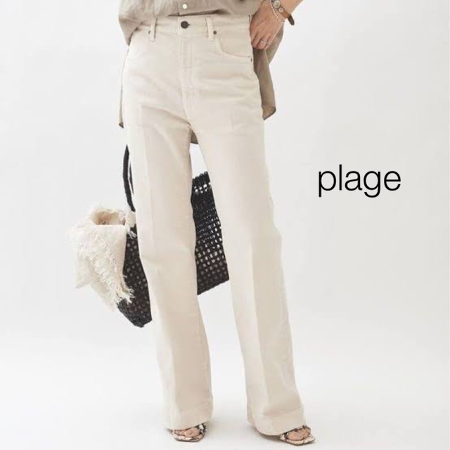Plage - タグ付き未使用品☆プラージュ☆センタープレスデニム