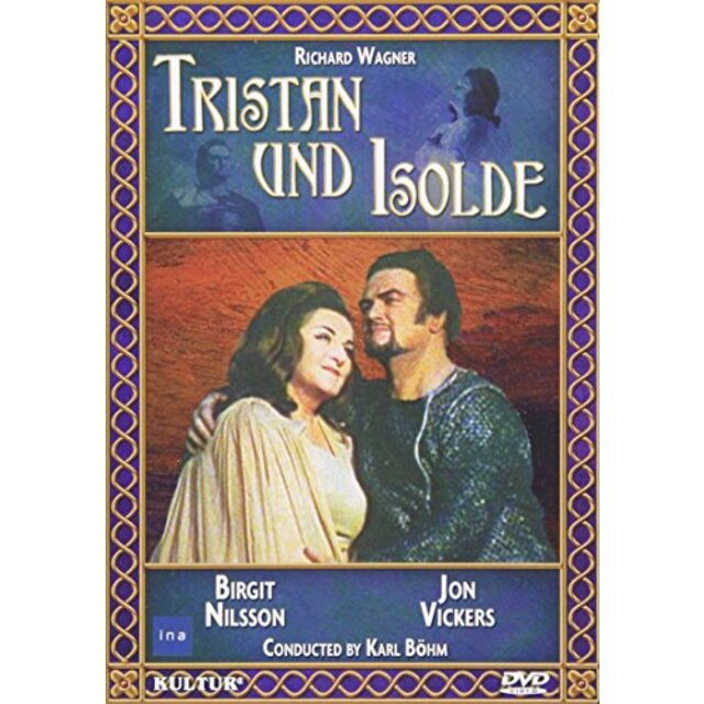 Tristan Und Isolde [DVD] [Import] p706p5g