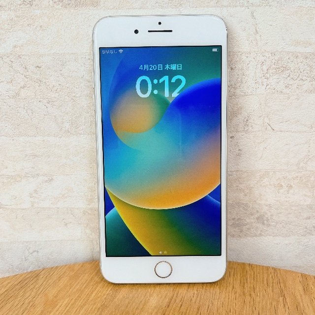 【バッテリー97%】iPhone8Plus 64GB ホワイト