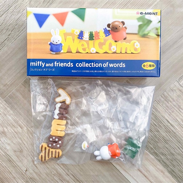 miffy(ミッフィー)のmiffy ミッフィー コレクションオブワーズ Yummy フィギュア エンタメ/ホビーのフィギュア(その他)の商品写真